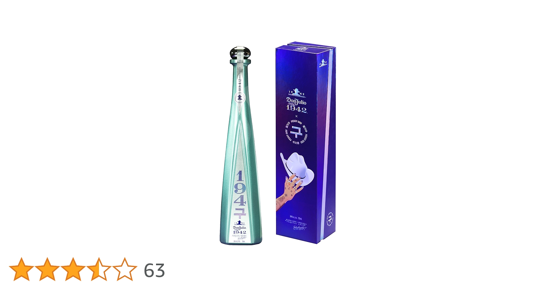 Amazon.co.jp: 【正規輸入品】ドン・フリオ 1942 ペギーグー